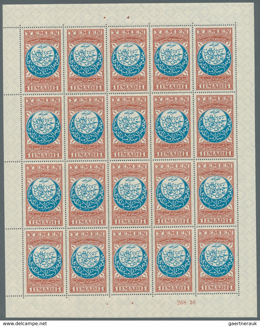 Jemen: 1930/1959, Chiefly U/m Assortment Of Stamps "Arabic Inscriptions" Design With/without Overpri - Yémen