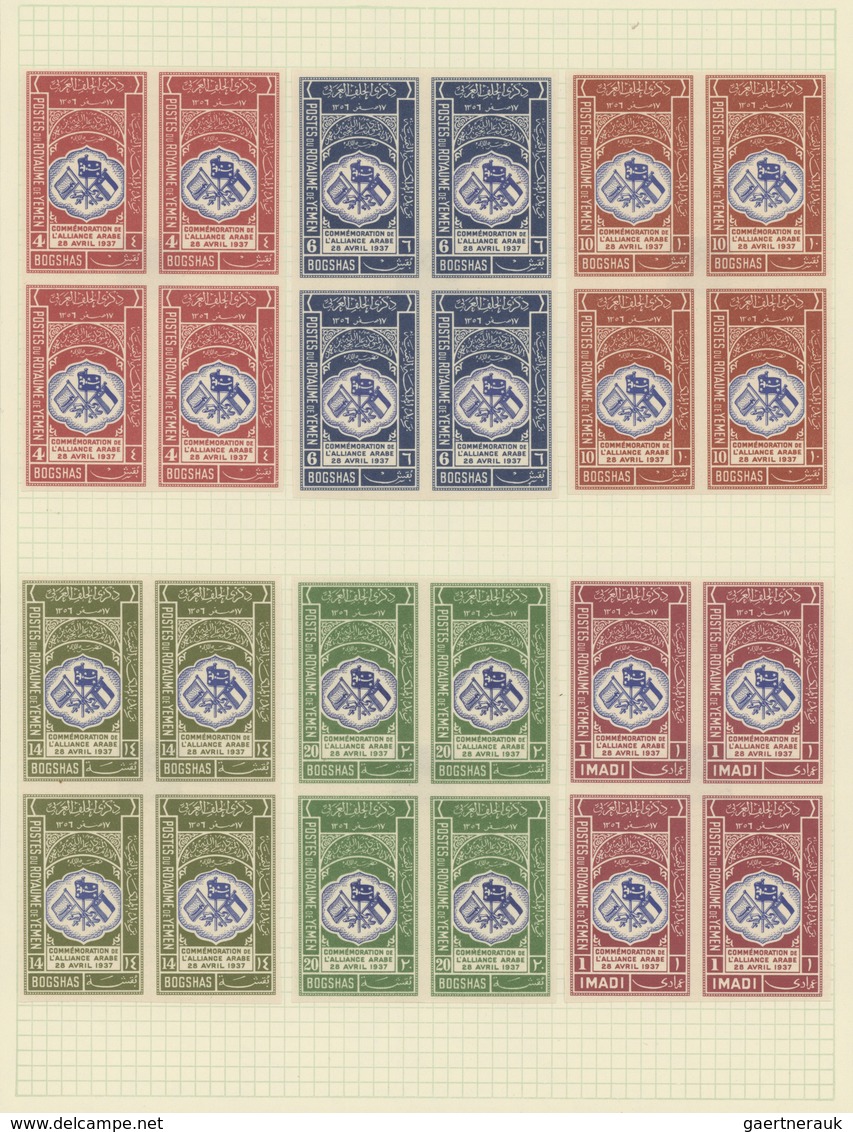 Jemen: 1930/1990 (ca.), Yemen-All Areas, Comprehensive Mint And Used Balance In Severals Albums/file - Yémen