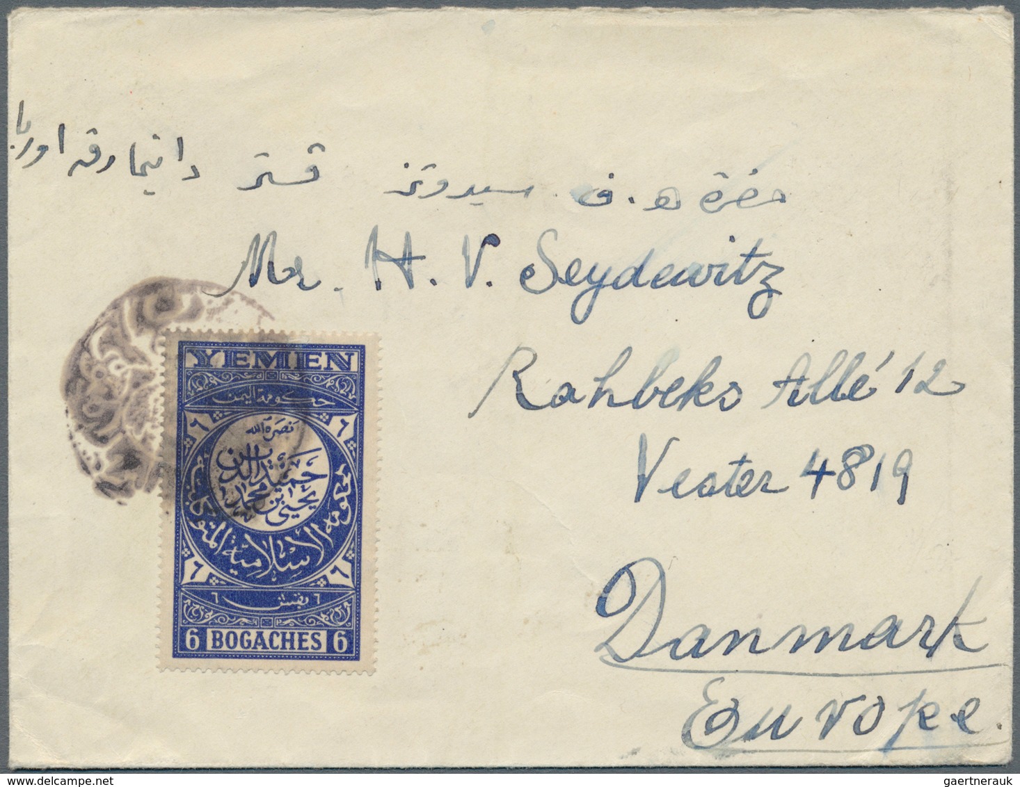 Jemen: 1935/80 (ca.), Lot Of 51 Comercial Covers, Many Airmails, Some Interesting Cancellations, Mos - Yémen