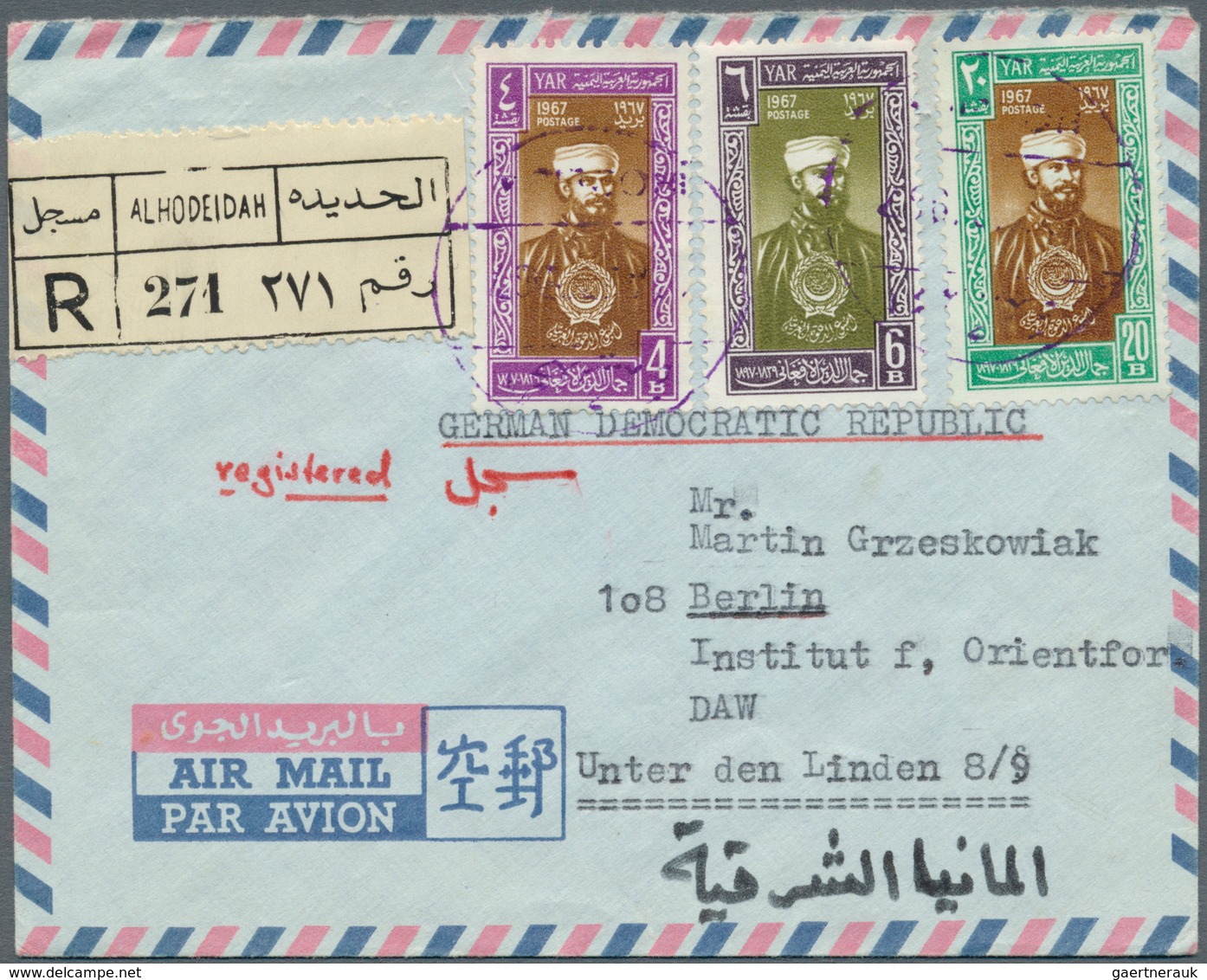 Jemen: 1935/80 (ca.), Lot Of 51 Comercial Covers, Many Airmails, Some Interesting Cancellations, Mos - Yémen
