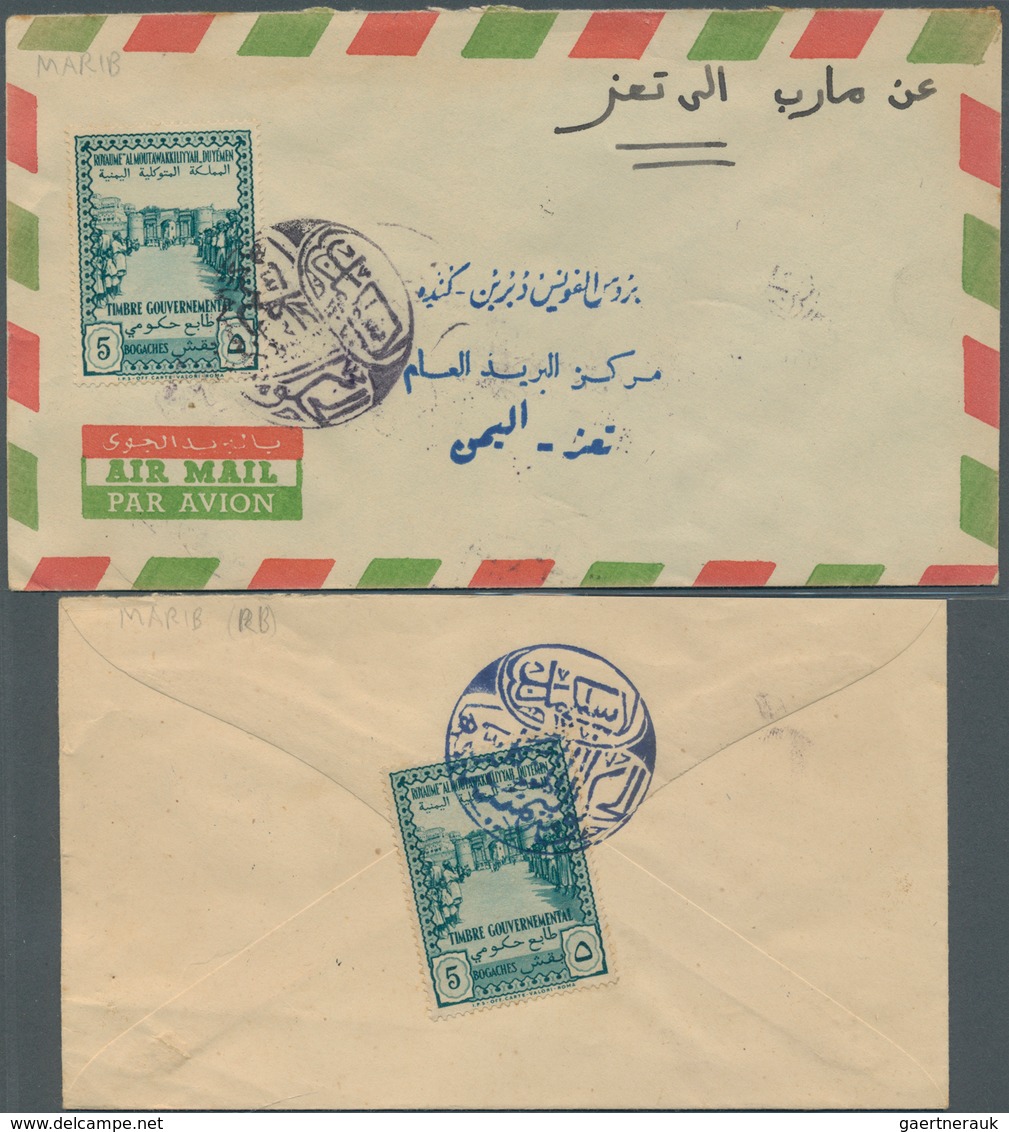 Jemen: 1940-70, Album Containing Early Covers And Cards Few Scarce Postal Stationerys, FDC, Scarce C - Yémen