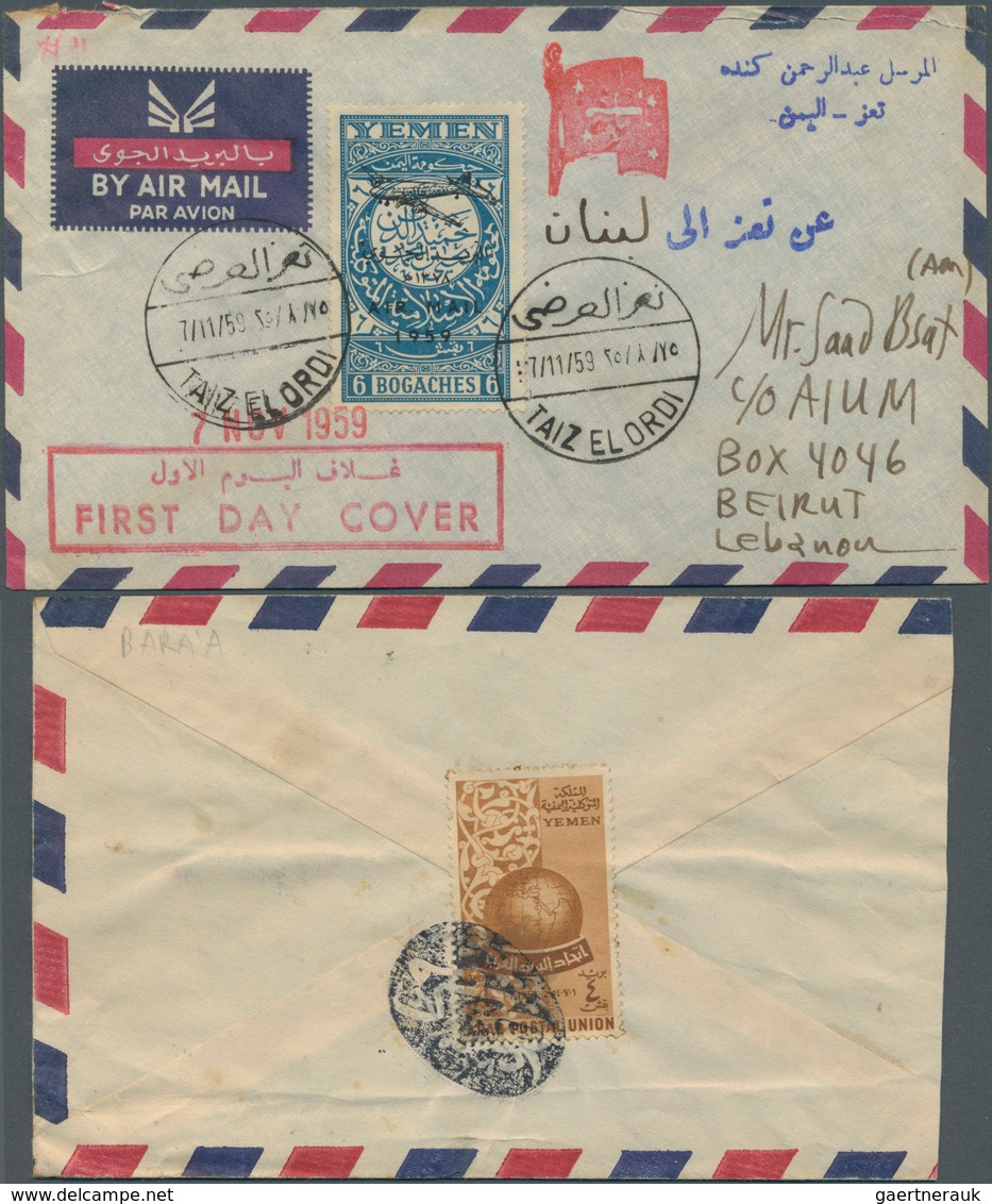 Jemen: 1940-70, Album containing early covers and cards few scarce postal stationerys, FDC, scarce c