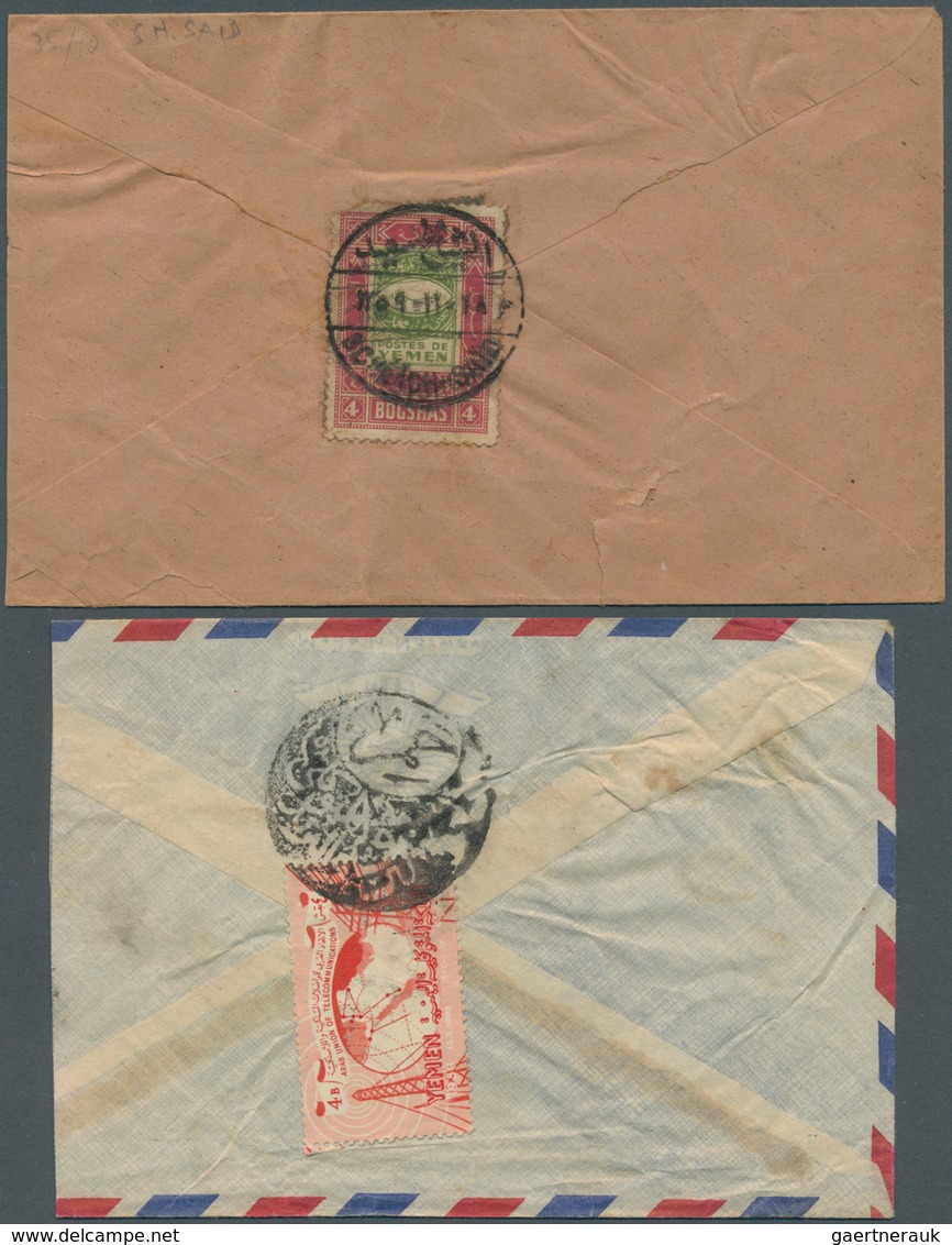 Jemen: 1940-70, Album containing early covers and cards few scarce postal stationerys, FDC, scarce c