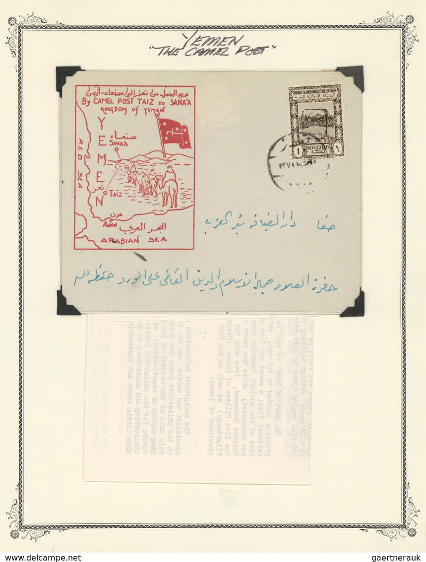 Jemen: 1947-62, Album with specialized collection with perf and imperf stamps and souvenir sheets, C
