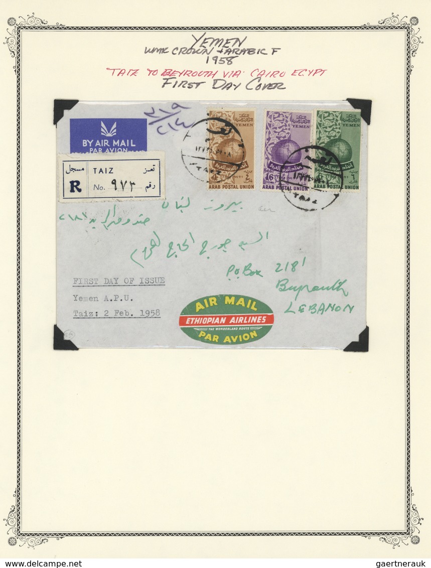 Jemen: 1947-62, Album with specialized collection with perf and imperf stamps and souvenir sheets, C