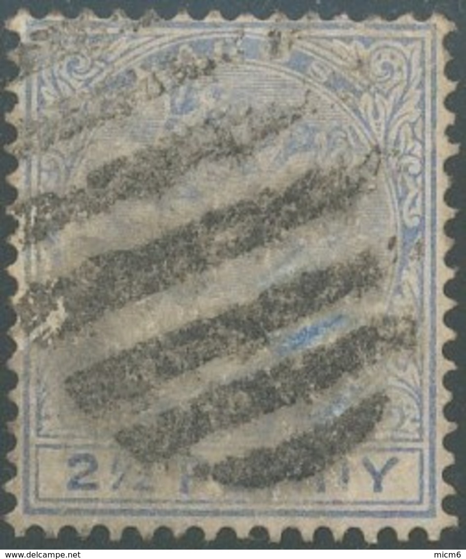 Lagos / Lagos - N° 43 (YT) Oblitéré. - Nigeria (...-1960)