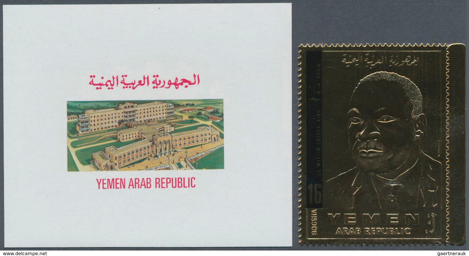 Jemen: 1948/1972, YAR/Kingdom, Chiefly U/m Accumulation In A Binder, Incl. Gold Stamps, Complete She - Yémen