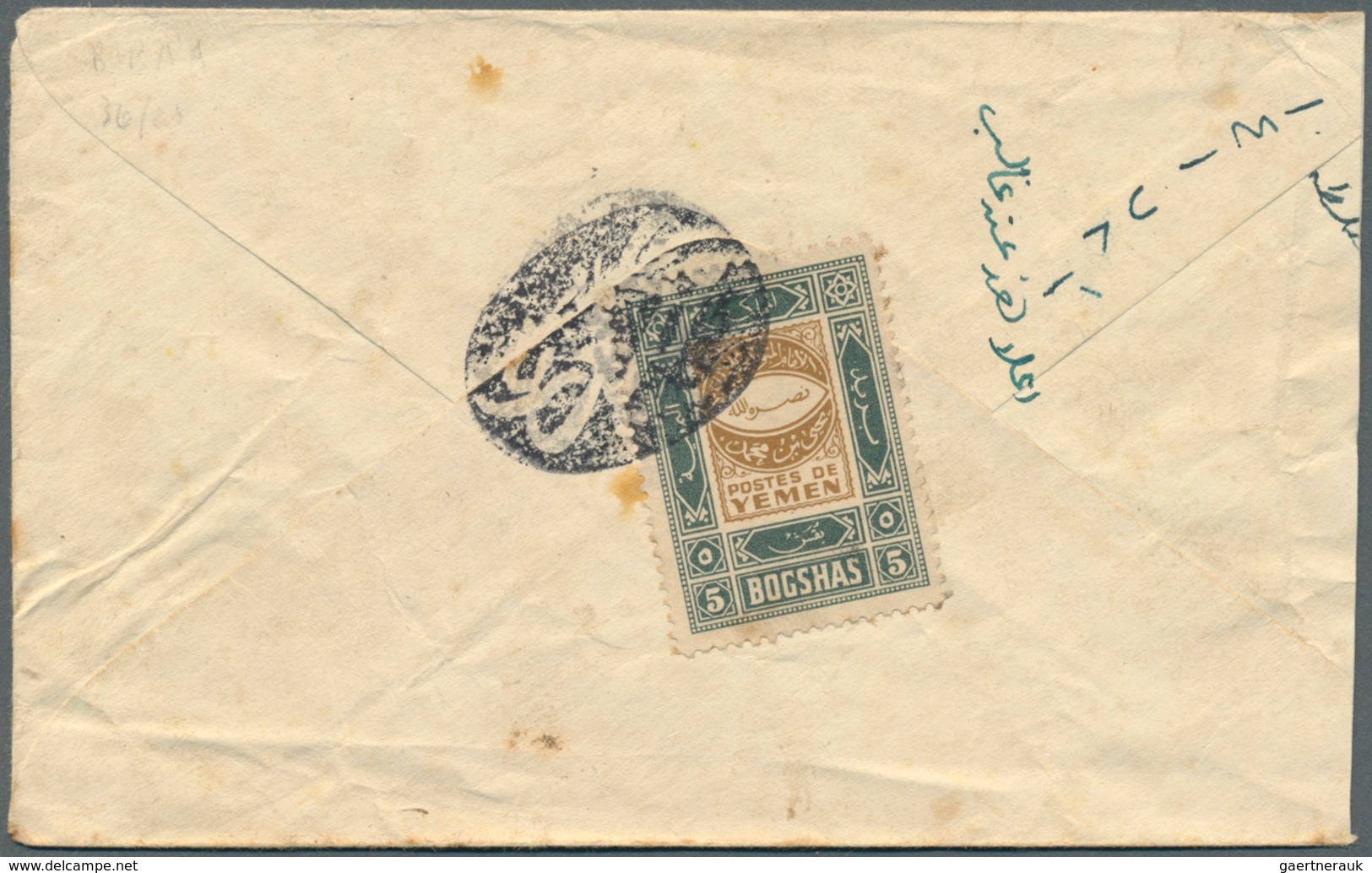 Jemen: 1950/1965 (ca.), assortment of 55 covers, apparently mainly commercial mail (postal wear/impe