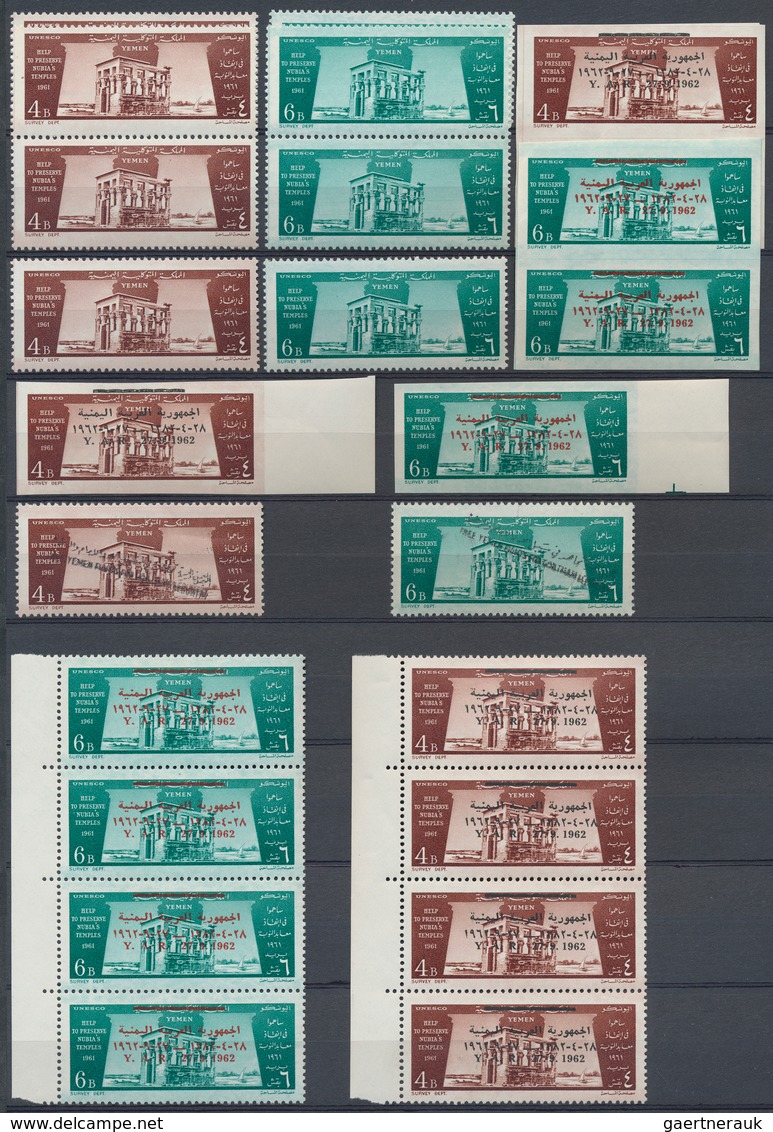 Jemen: 1950-70, Album Containing Large Stock Of Perf And Imperf Blocks With Thematic Interest, 1960 - Yémen