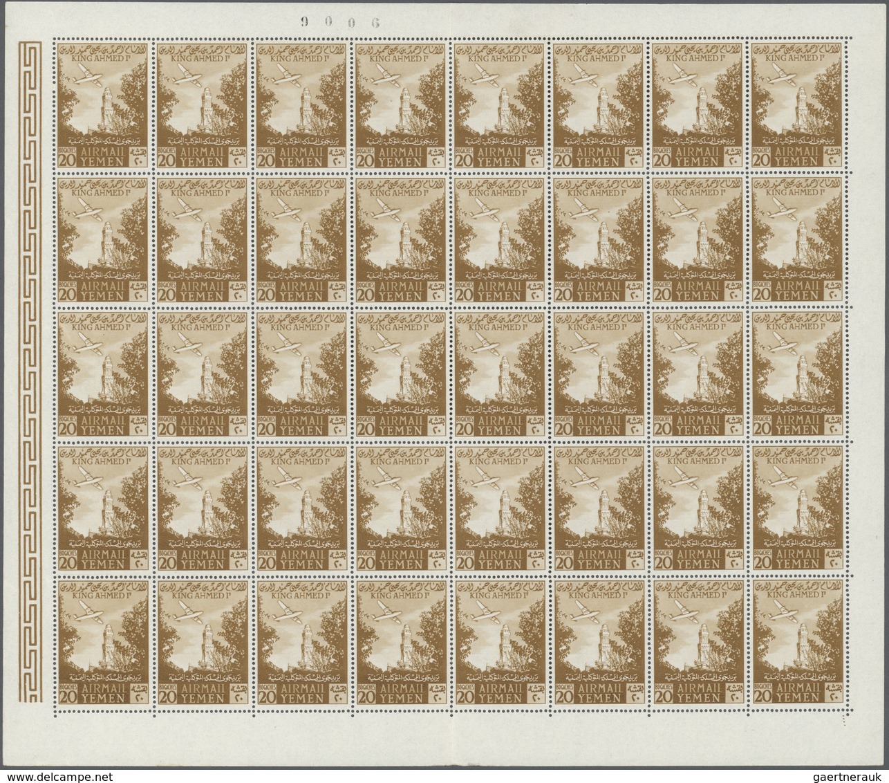 Jemen: 1951/1954, Accumulation With Half And Complete Sheets Incl. 280 X 1951 Definitives 20b. Pink - Yémen