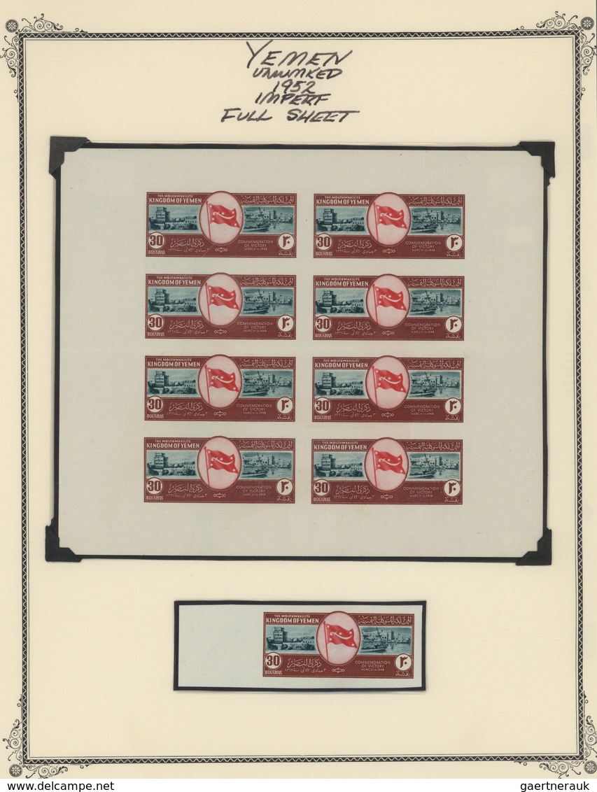 Jemen: 1952, Album with specialized collection on one year issues with perf and imperf sheets, Essay