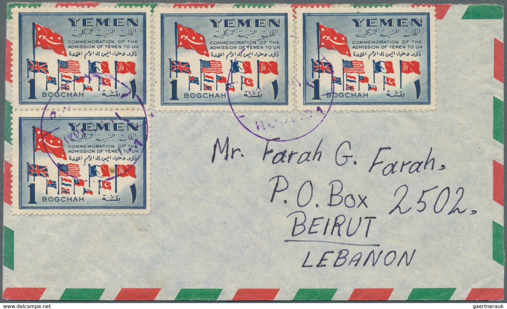 Jemen: 1953/1958, Lot Of 21 Covers Mainly To Destinations Abroad (Lebanon, USA, Jordan) Incl. Regist - Yémen