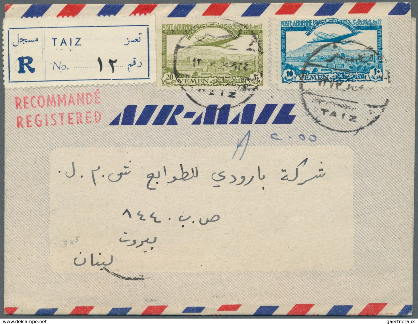 Jemen: 1953/1958, Lot Of 21 Covers Mainly To Destinations Abroad (Lebanon, USA, Jordan) Incl. Regist - Yémen