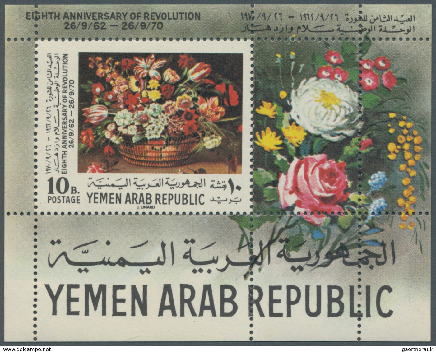 Jemen: 1957/1980 (ca.), Accumulation In Large Box Loose Or With Some Issues Sorted Into Glassines Et - Yemen