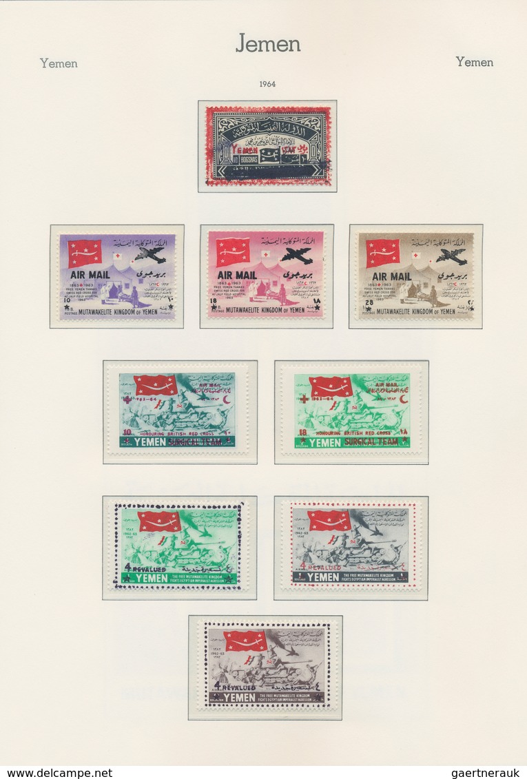 Jemen: 1959-67: Mint Collection Of Almost All Stamps And Souvenir Sheets, Perforated And Imperforate - Yémen