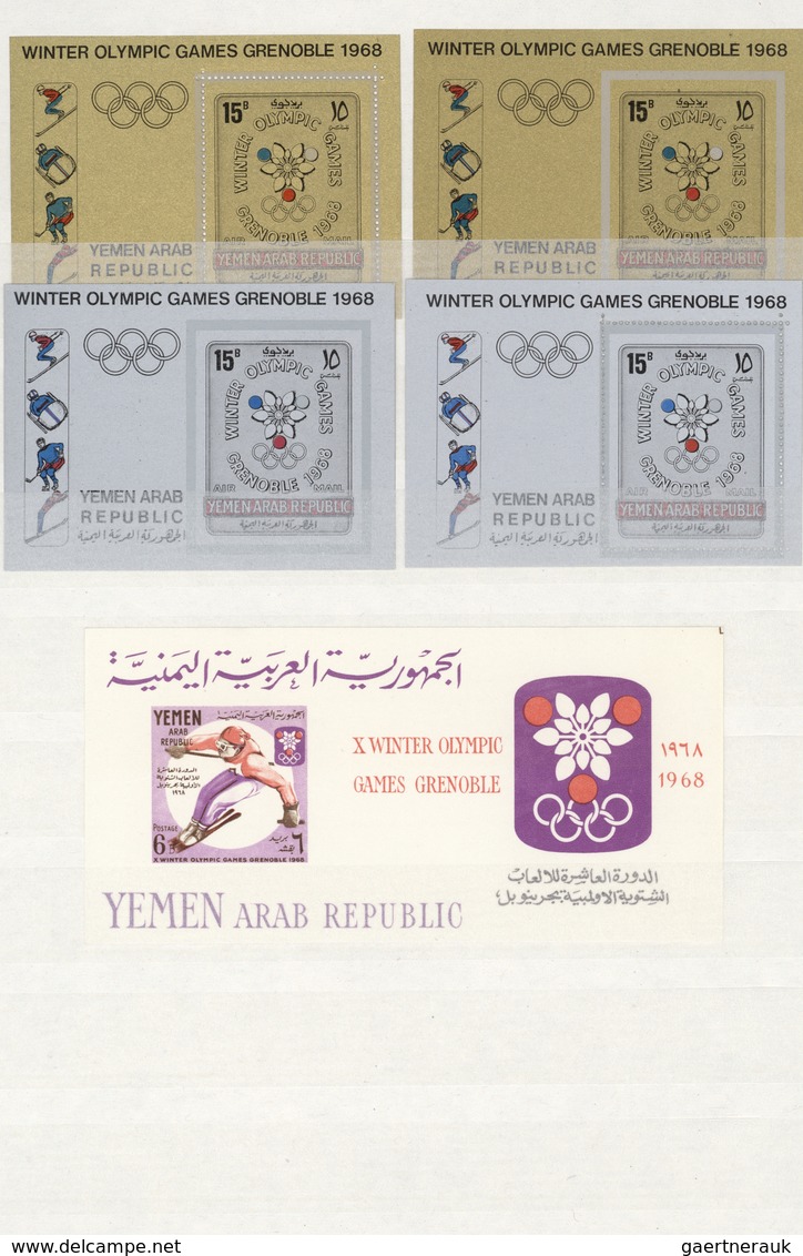 Jemen: 1960-90: Collection Of 191 Souvenir Sheets, Perforated And Imperforated, Obviously All Differ - Yémen