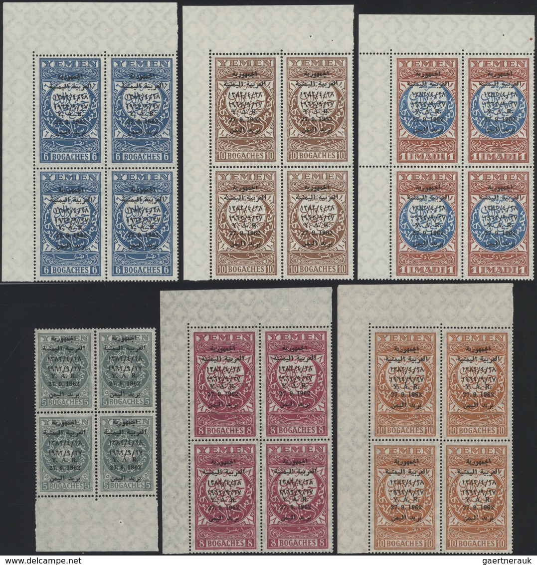 Jemen: 1963/1972, Miscellaneous Accumulation In A Binder, Comprising Sheets/large Units, Progressive - Yémen