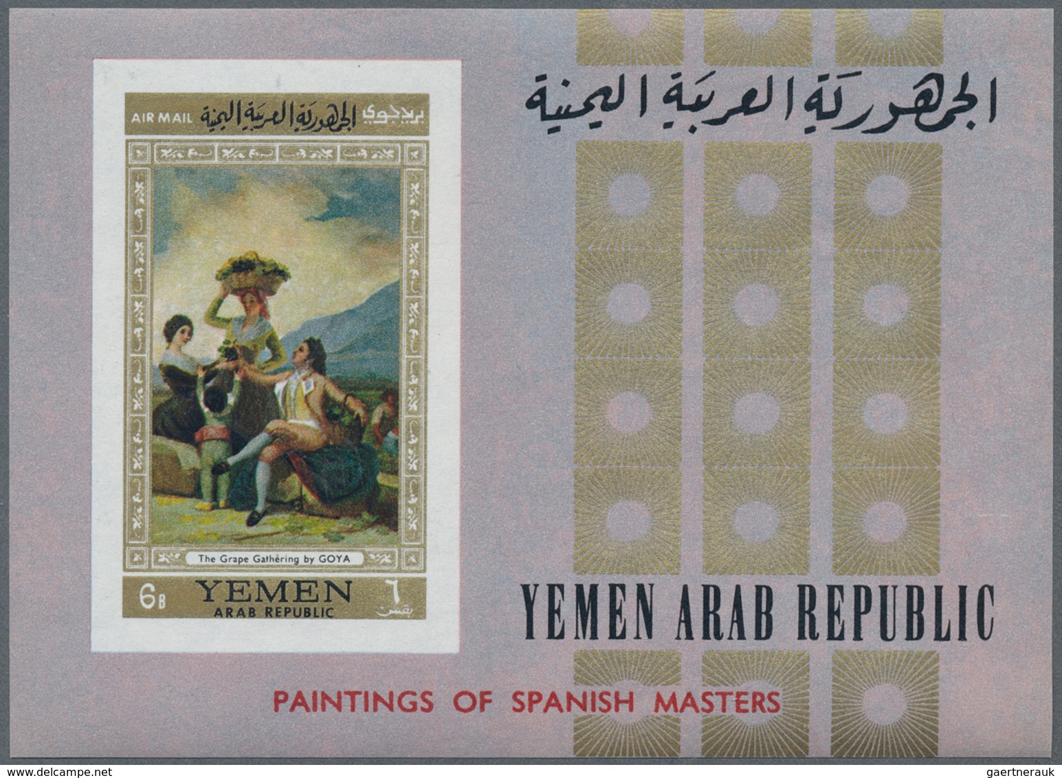 Jemen: 1964/1969, Accumulation Of The Miniature Sheets In Different Quantities Sorted By Issues In L - Yémen