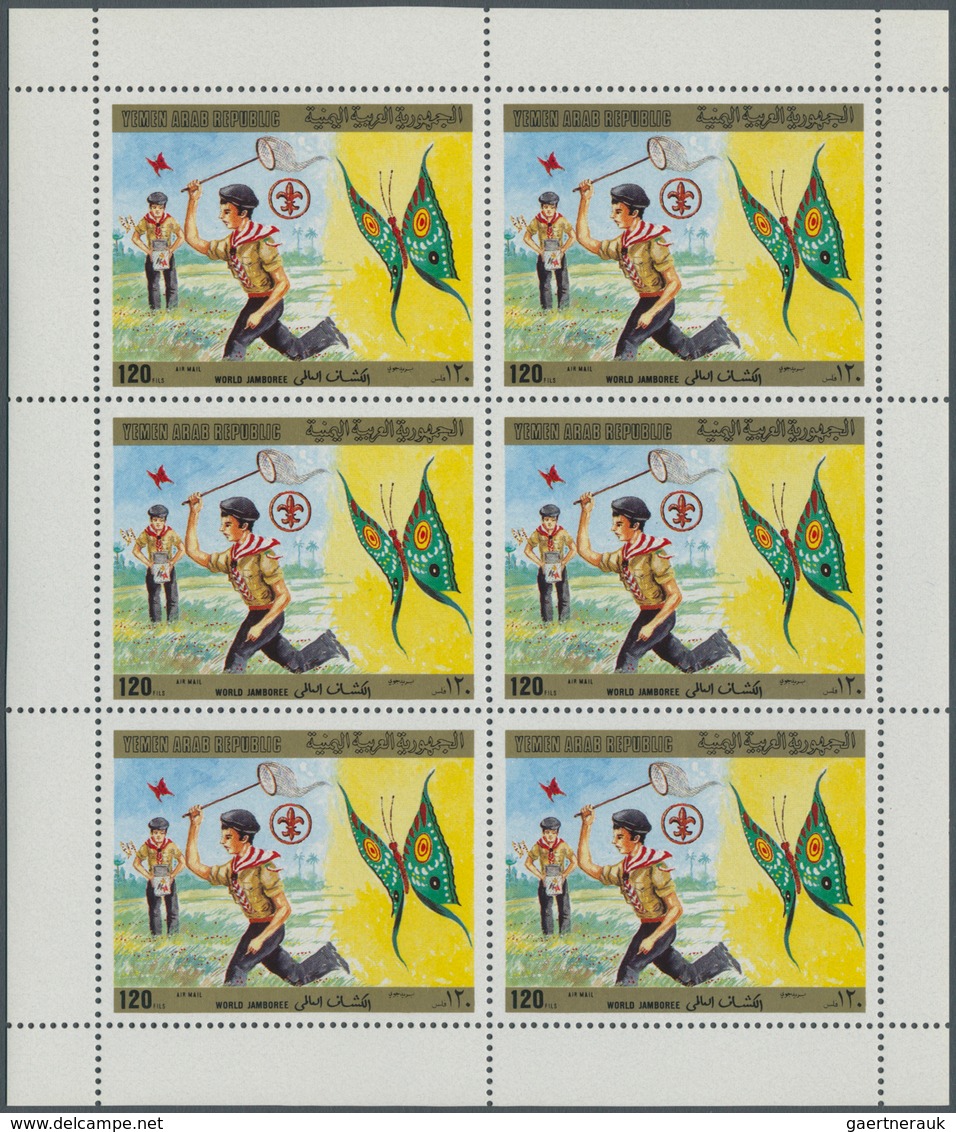 Jemen: 1964/1988, Comprehensive U/m Accumulation In Three Binders, Chiefly Complete Sets And All Wit - Yémen