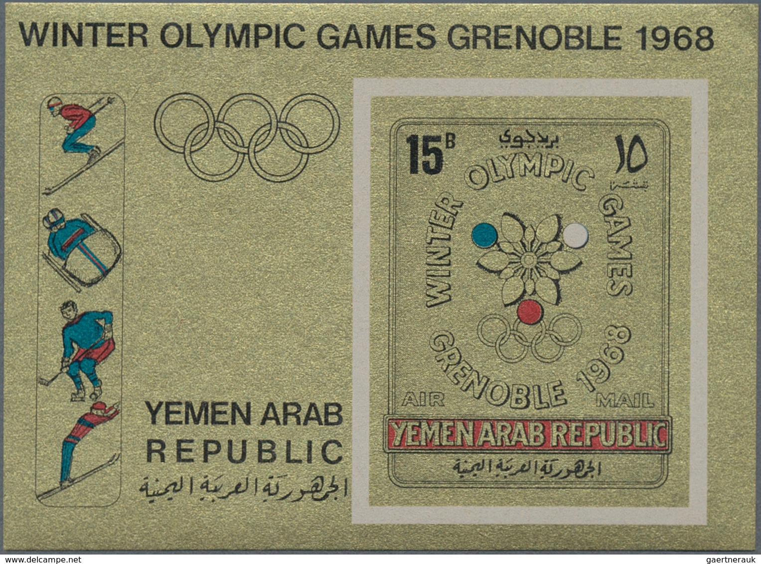 Jemen: 1967, Winter Olympics 1968 Grenoble Imperf. Miniature Sheets 15b. GOLD Coloured Paper (emblem - Yémen
