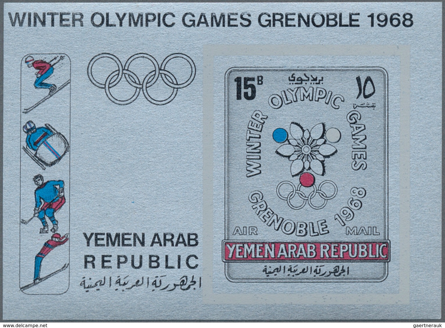 Jemen: 1967, Winter Olympics 1968 Grenoble Imperf. Miniature Sheets 15b. SILVER Coloured Paper (embl - Yémen