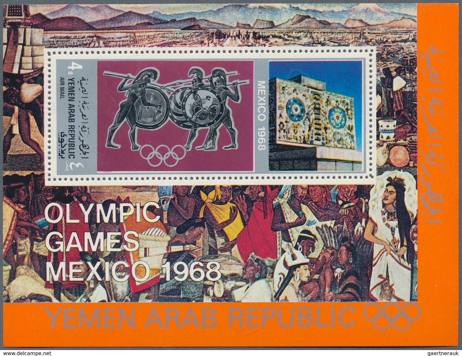 Jemen: 1968, Summer Olympics Mexico Perf. And Imperf. Miniature Sheets 4b. 'Scene From Greek Mytholo - Yémen