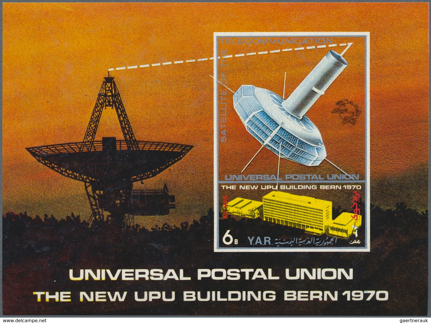 Jemen: 1970, New UPU Headquarter In Berne Two Different Perf. And Imperf. Miniature Sheets 4b. (Hors - Yémen