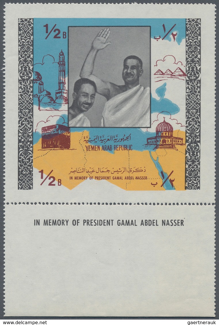 Jemen: 1971, Gamal Abd El NASSER In A Large Lot With Thousands Of Perforated Stamps Of The Normal Is - Yémen