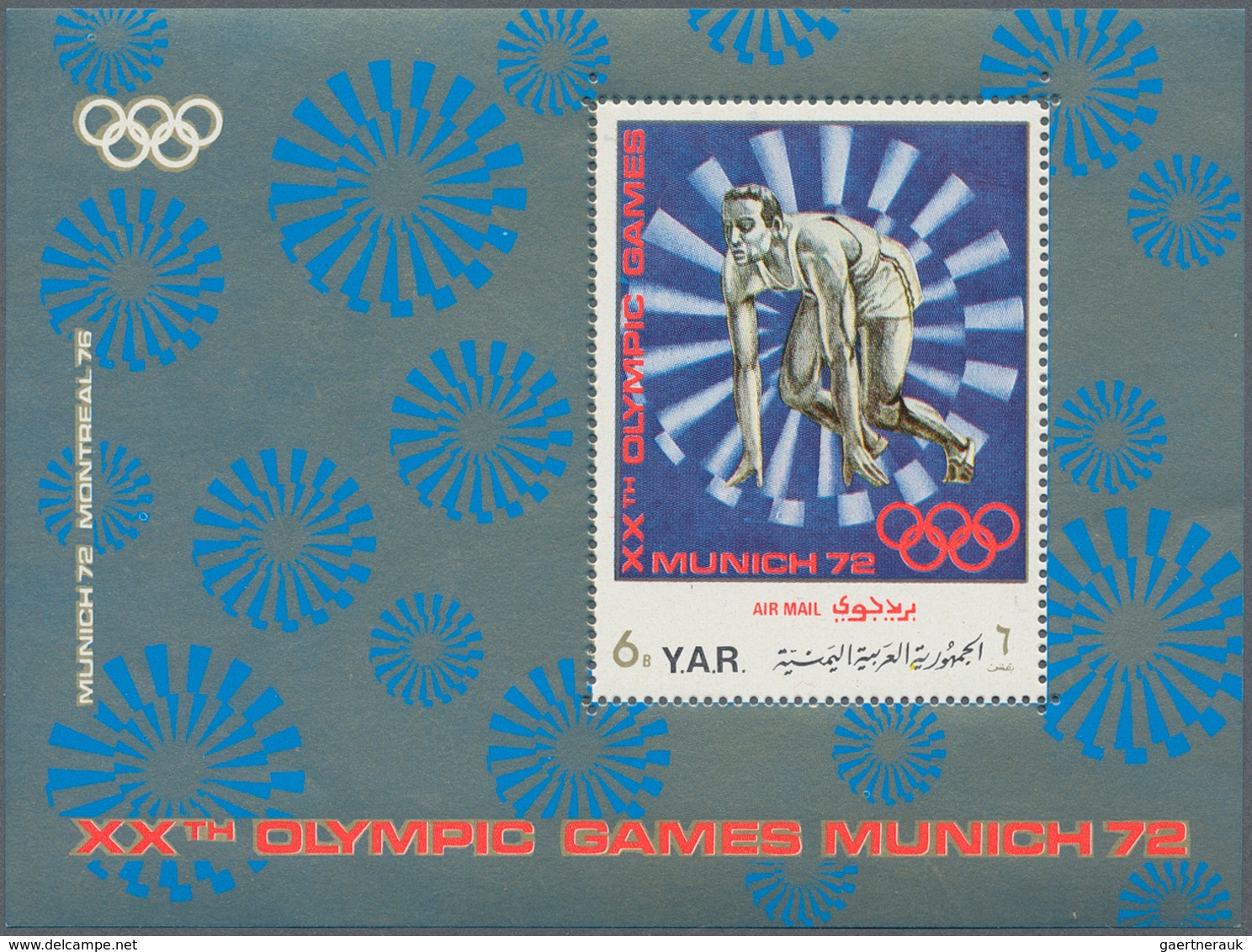 Jemen: 1971, Summer Olympics 1972 In Munich Perf. Miniature Sheet 6b. 'sprint' And Imperf. Miniature - Yémen
