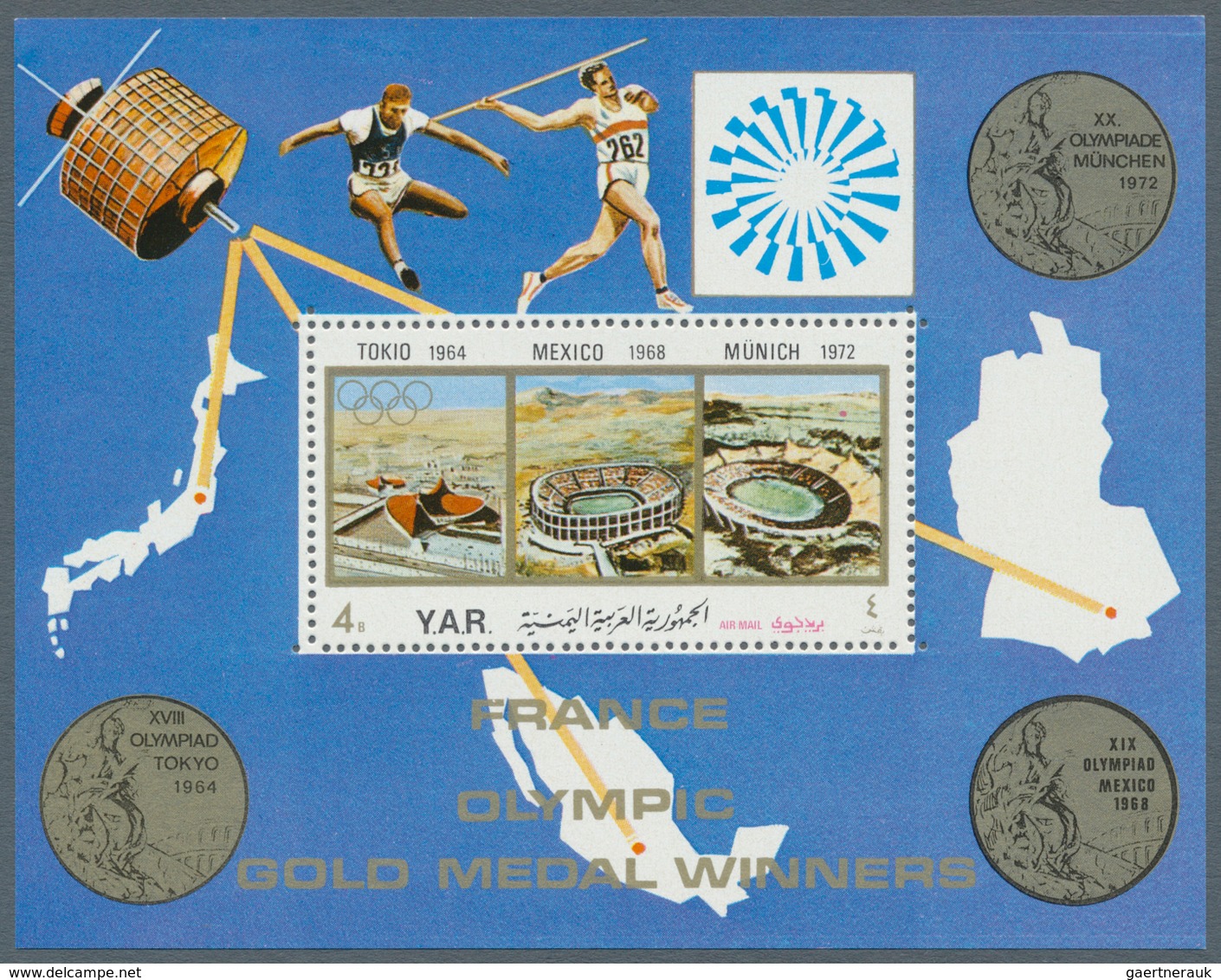 Jemen: 1972, Olympic Gold Medallists From FRANCE Perf. Miniature Sheet 4b. 'Olympic Stadia Of Tokyo, - Yémen