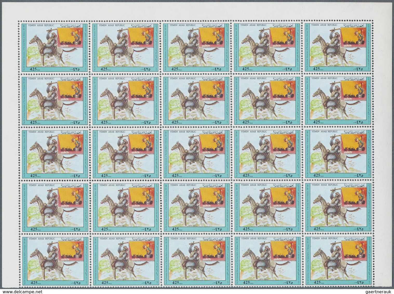 Jemen: 1976/1988, U/m Assortment Of Units (mainly Complete Sets) Incl. Nice Thematic Issues. Michel - Yémen