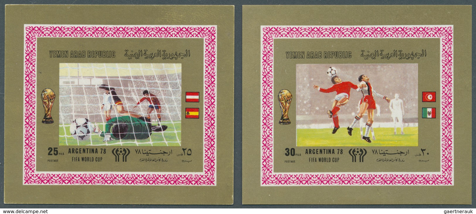 Jemen: 1980, Football World Championship Argentina Set Of Eight Different Imperforate Special Miniat - Yémen