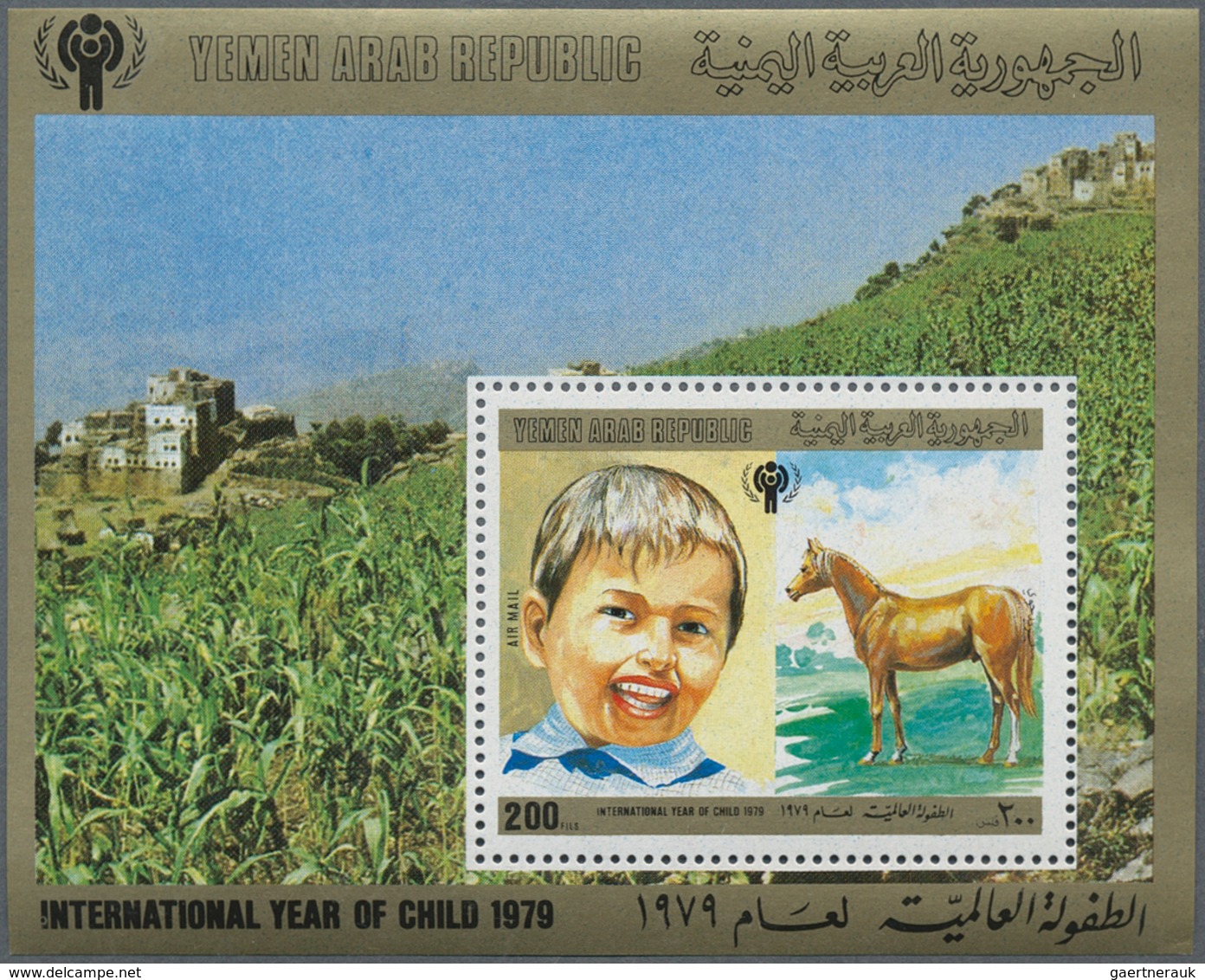 Jemen: 1980, International Year Of The Child Perf. Miniature Sheet 200f. 'boy And Horse' And Imperf. - Yémen