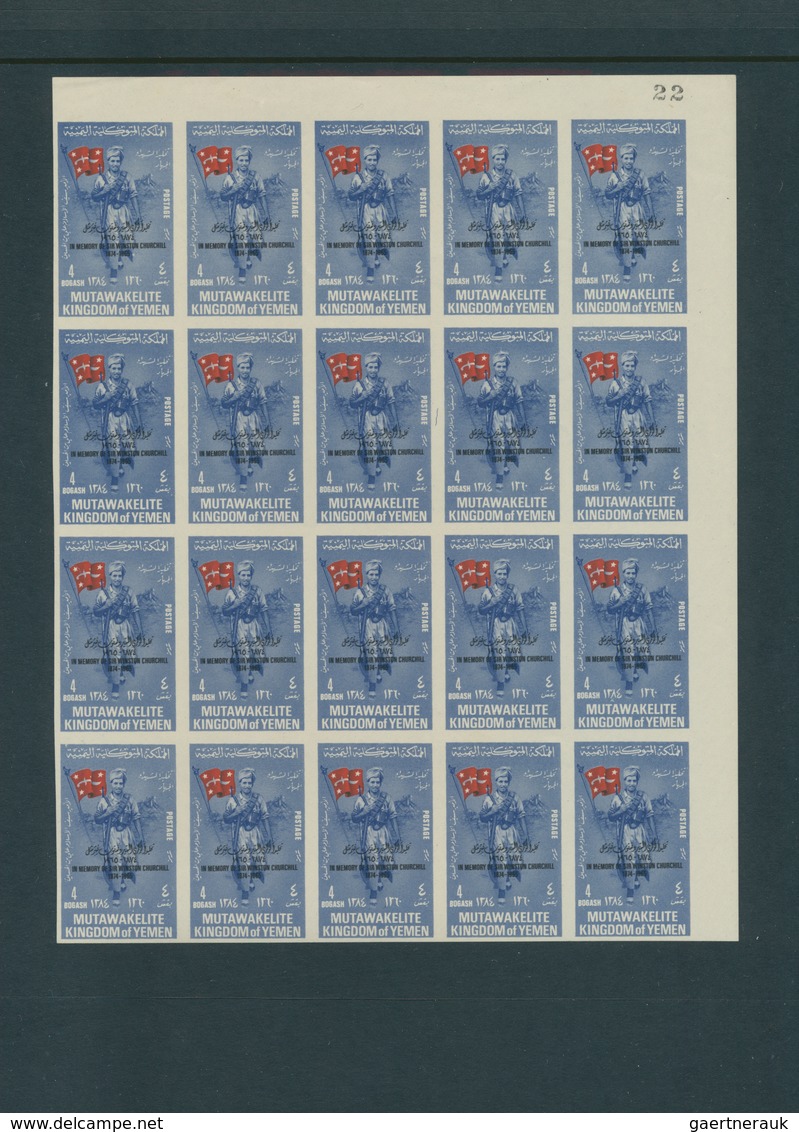 Jemen - Königreich: 1962/1970, Chiefly U/m Accumulation In A Binder, Many Complete Sets, Overprints, - Yémen