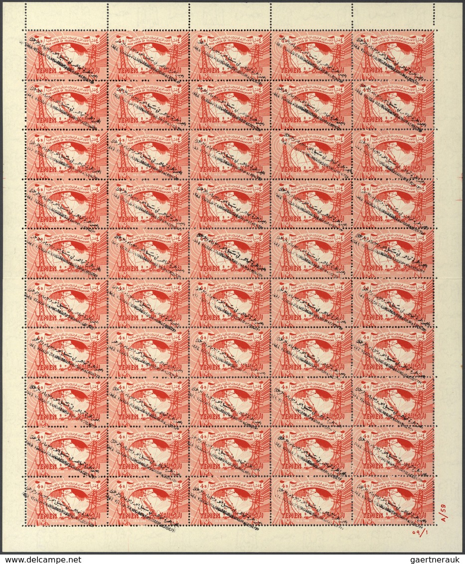 Jemen - Königreich: 1964, "FREE YEMEN" Handstamps, Accumulation Of Apprx. 315 Stamps, Mainly Within - Yemen