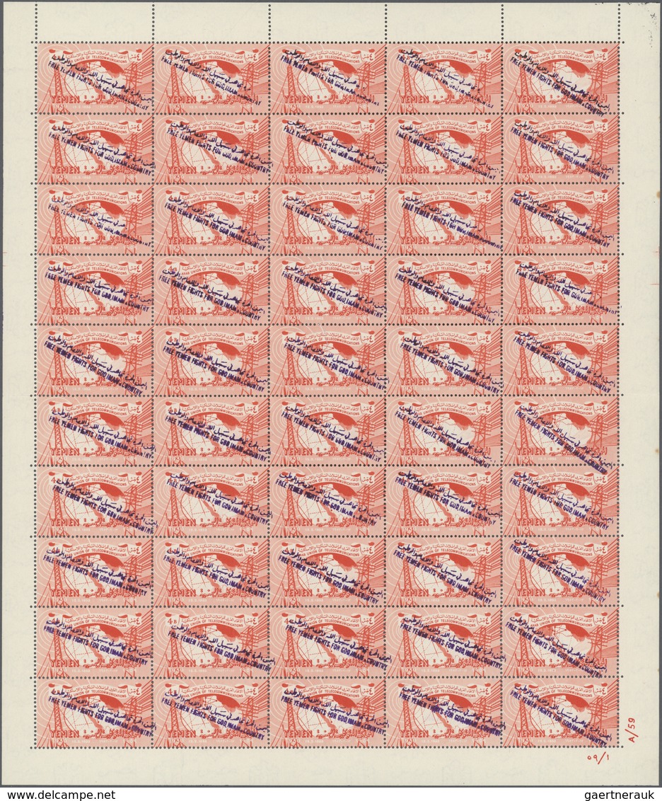 Jemen - Königreich: 1964, "FREE YEMEN..." Handstamp In Violet On 1959 Telcom Issue, Complete Sheet O - Yémen