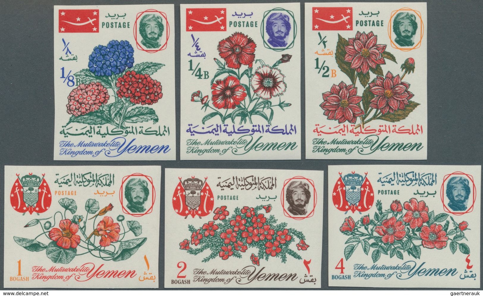 Jemen - Königreich: 1965, Flowers Set Of Six Imperf. Stamps In A Lot With 72 Complete Sets With Many - Yemen