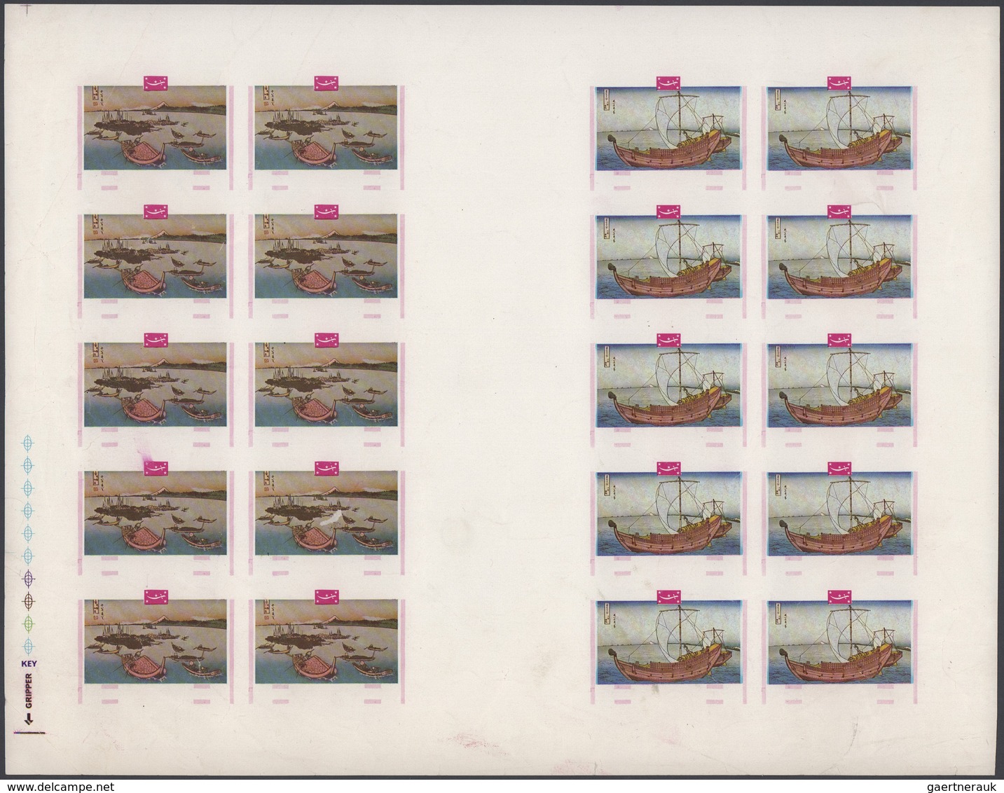 Jemen - Königreich: 1965/1970 (ca.), Accumulation With Many Complete Sets Incl. Some In Part Or Comp - Yemen