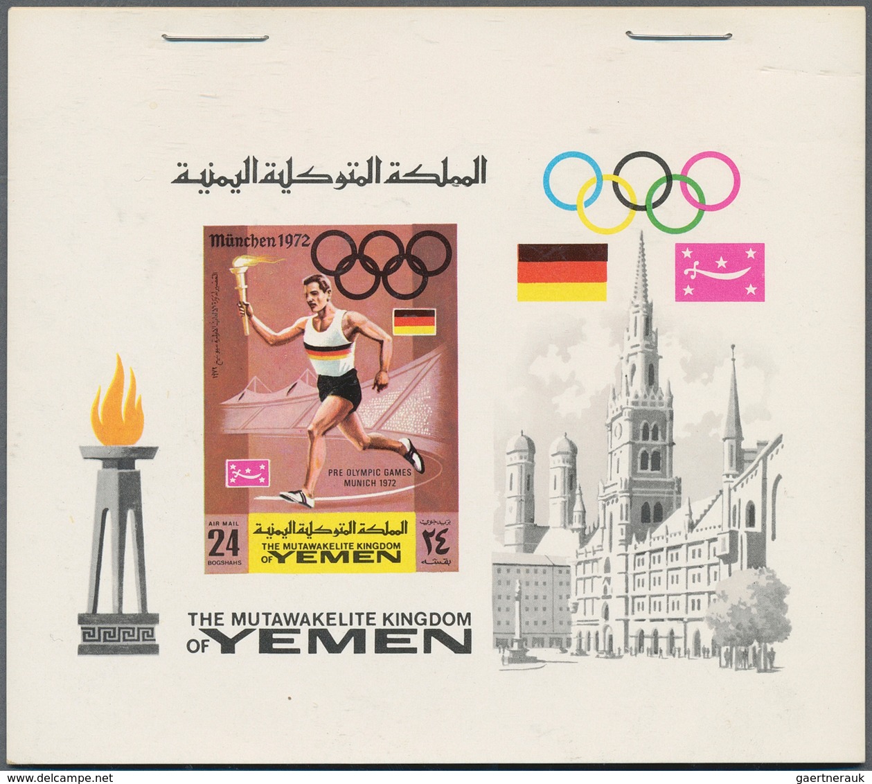 Jemen - Königreich: 1965/1970, Chiefly U/m Assortment Incl. Specialities Like Progressive Proofs, Va - Yemen