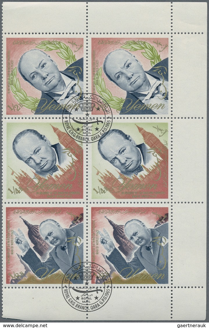 Jemen - Königreich: 1965/1970, Chiefly U/m Assortment Incl. Specialities Like Progressive Proofs, Va - Yémen