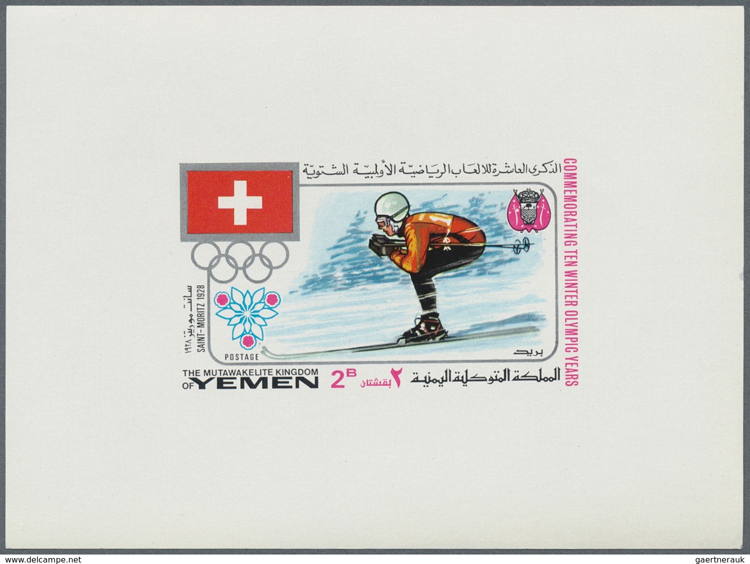 Jemen - Königreich: 1968, Winter OLYMPICS 1924-1968 'National Flags And Venues' Complete Set Of 11 D - Yémen