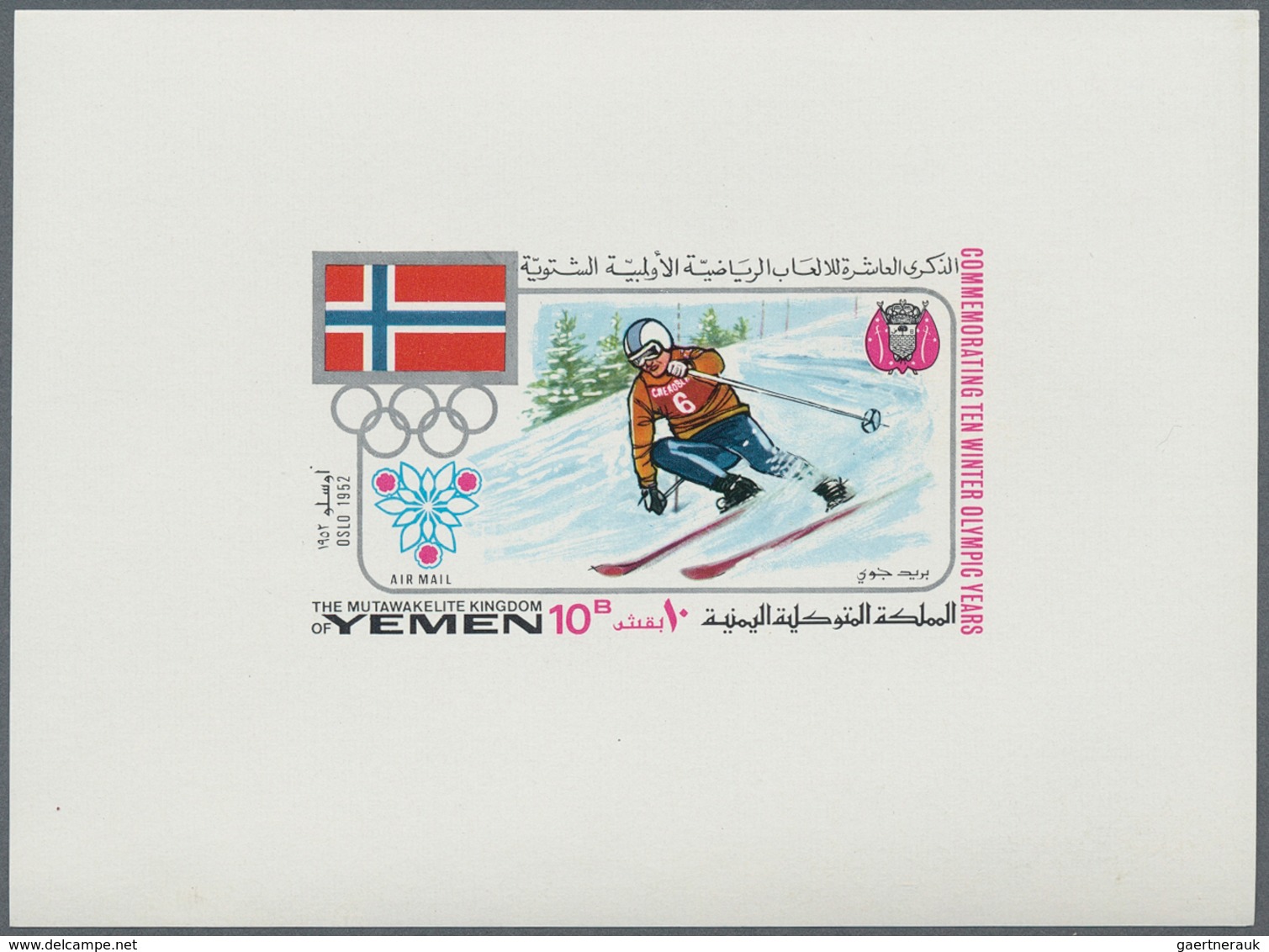 Jemen - Königreich: 1968, Winter OLYMPICS 1924-1968 'National flags and venues' complete set of 11 d