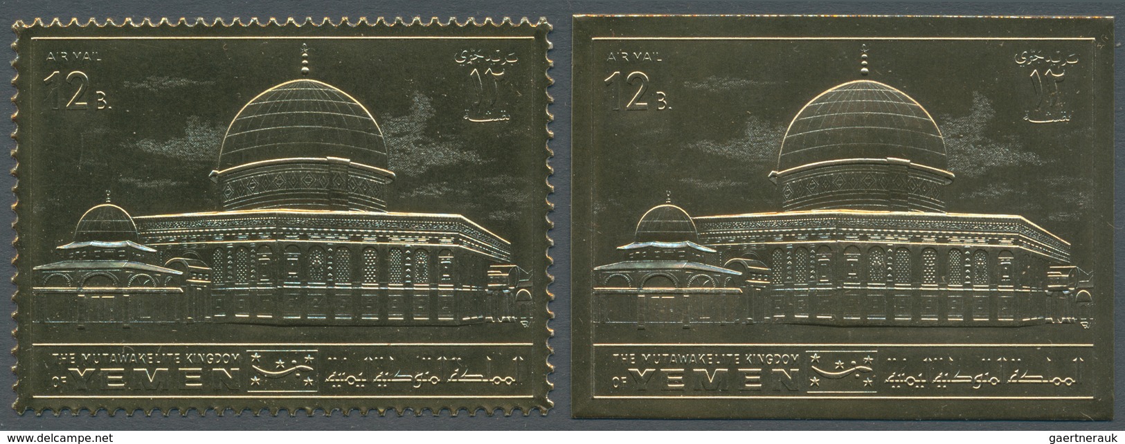 Jemen - Königreich: 1969, Holy Sites 'Dome Of The Rock In Jerusalem' Gold Foil Stamps Investment Lot - Yémen