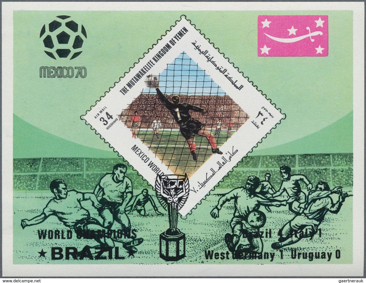 Jemen - Königreich: 1970, Winners Of The Football World Championship Mexico Imperf. Miniature Sheets - Yémen