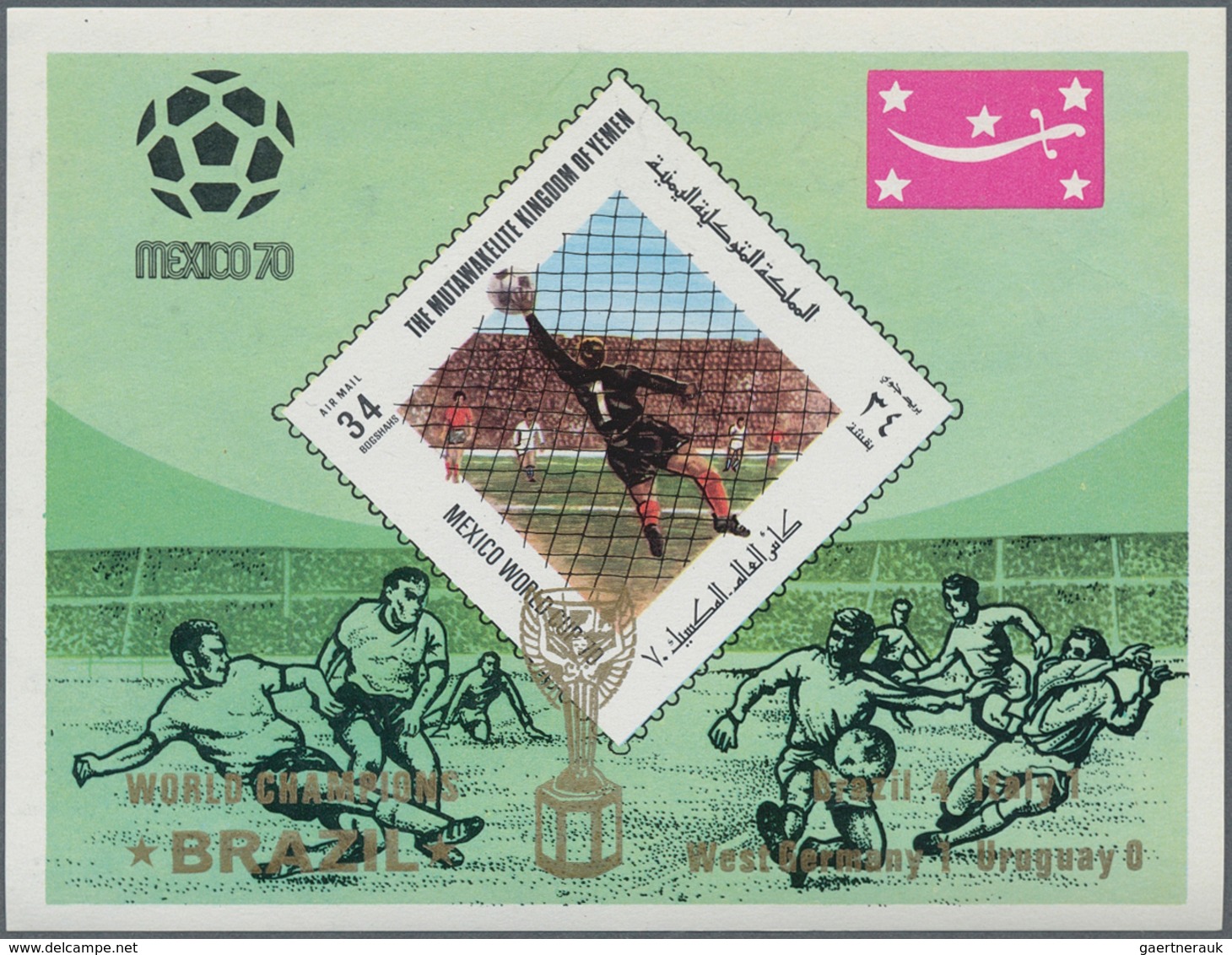 Jemen - Königreich: 1970, Winners Of The Football World Championship Mexico Imperf. Miniature Sheets - Yémen