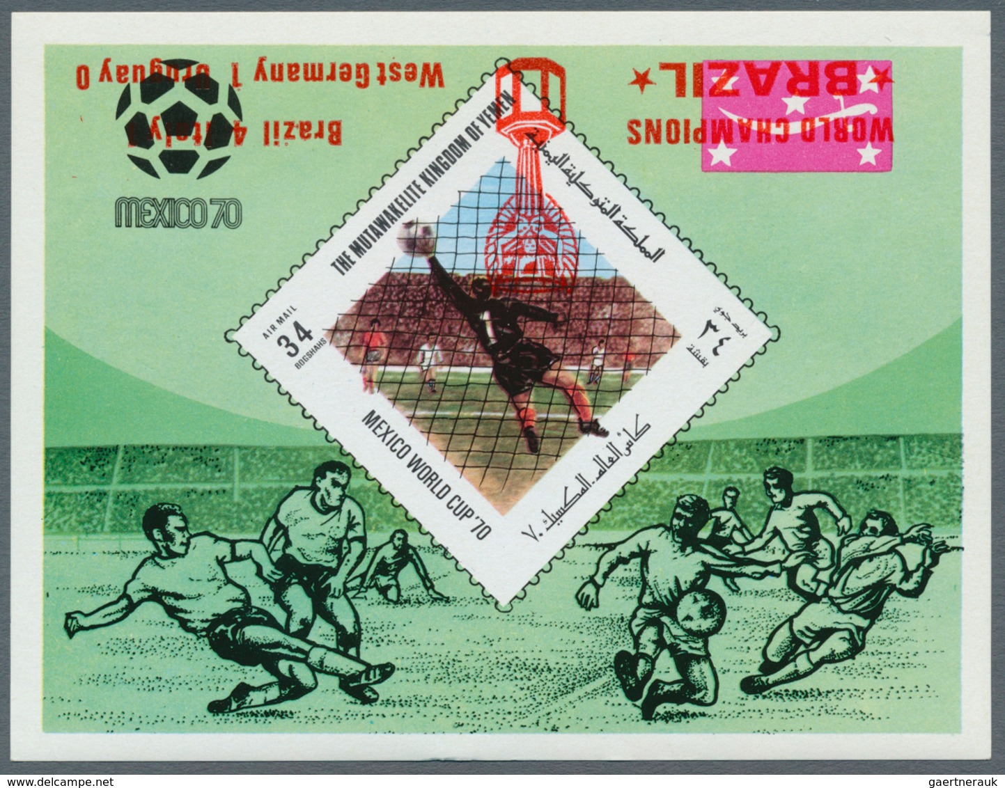 Jemen - Königreich: 1970, Winners Of The Football World Championship Mexico Imperf. Miniature Sheet - Yémen