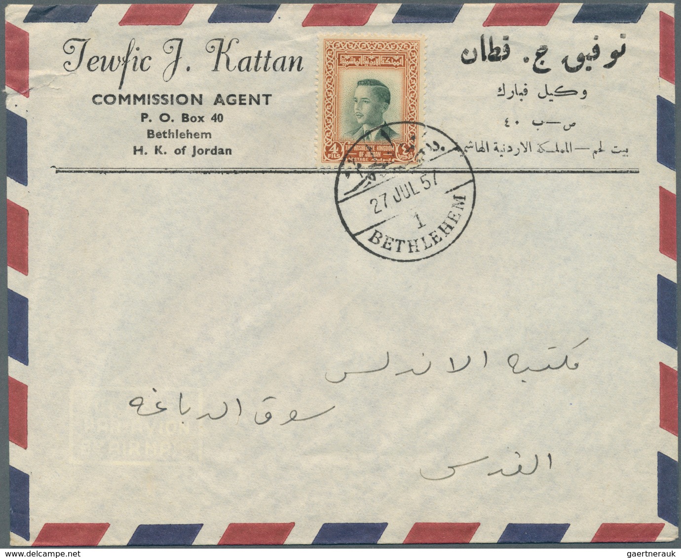 Jordanien: 1925-60, Box Containing "Transjordan Cancellations Collection" On 1677 Covers, Most Amman - Jordanie