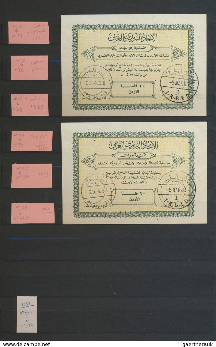 Jordanien: 1925-80, Collection In Large Album, Most Mint, Se-tenant Stamps And Blocks, Many Complete - Jordania