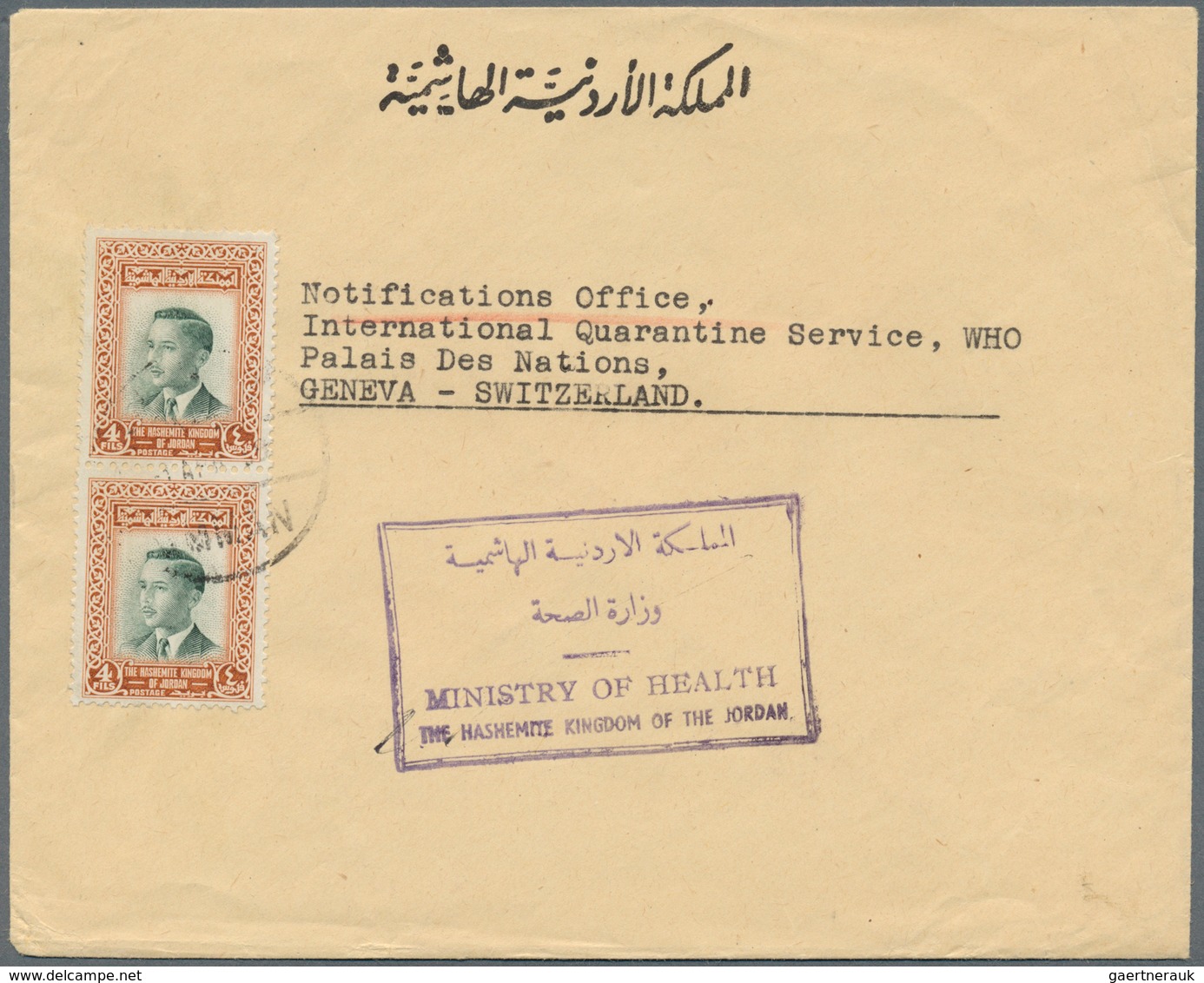 Jordanien: 1948 - 1979, 37 Covers, Nice Collection Of Covers And Some Postal Stationery, Good Franki - Jordanië
