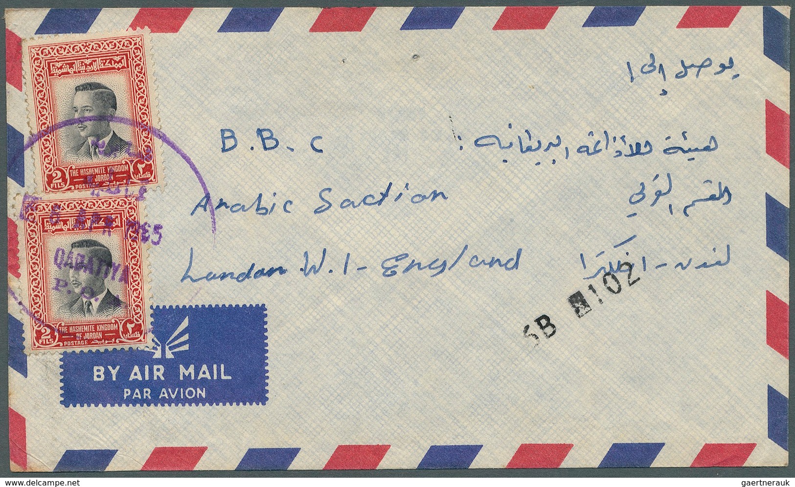 Jordanien: 1948 - 1979, 37 covers, nice collection of covers and some postal stationery, good franki